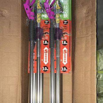 Kéo cắt cành trên cao 3 mét