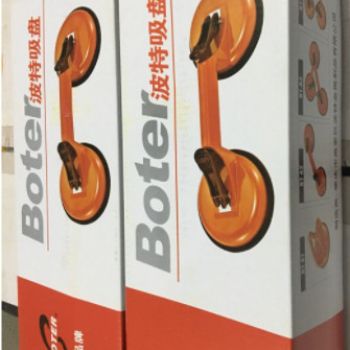 Nhấc kính màu cam 2 chân, 3 chân thương hiệu Boter