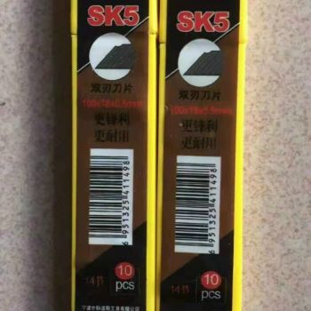 Lưỡi dao dọc giấy SK5 Bosi