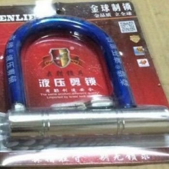 Khóa U xe đại HengLong A15