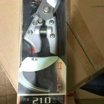 Kéo cắt cành cây SẮC SADA 210mm  Japan